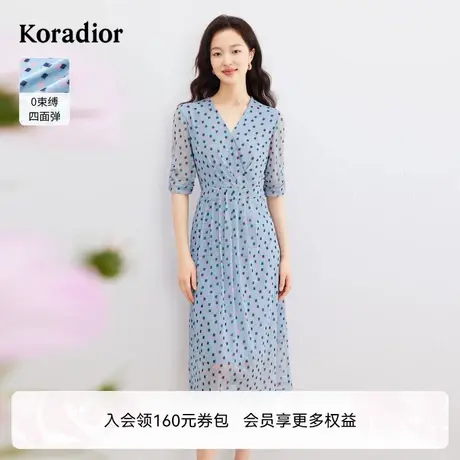【花韵梦境】珂莱蒂尔秋季休闲V领印花收腰舒适透气连衣裙图片
