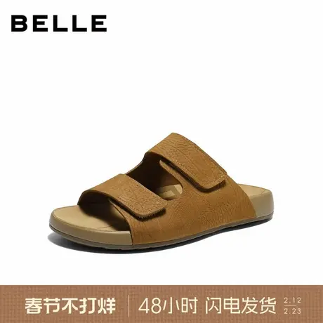 百丽男士透气休闲吐司拖鞋子26夏季新款牛皮魔术贴勃肯鞋9BQ01BT6图片