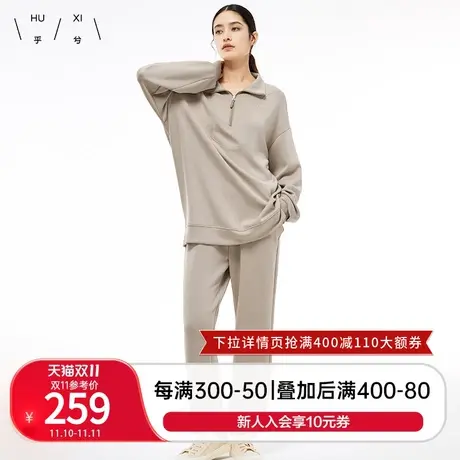 HUXI乎兮 空想空气层半拉链套头套装 HX462324图片