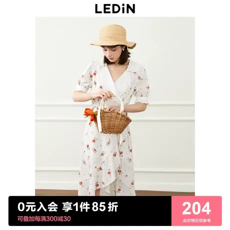 乐町甜美翻领碎花连衣裙2023年夏季设计感v领长裙女装茶歇裙图片