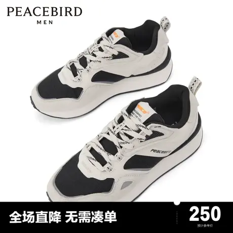 太平鸟男装 老爹鞋男冬季新款复古运动鞋潮B1ZDC4123图片
