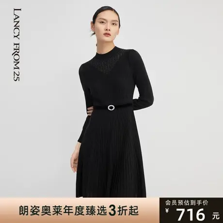朗姿[小香格调]针织连衣裙2021冬季新款优雅气质收腰羊毛裙礼服裙图片