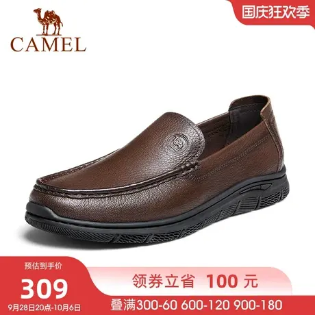骆驼春季新款软底套脚皮鞋男士商务休闲真皮鞋轻便舒适乐福鞋图片