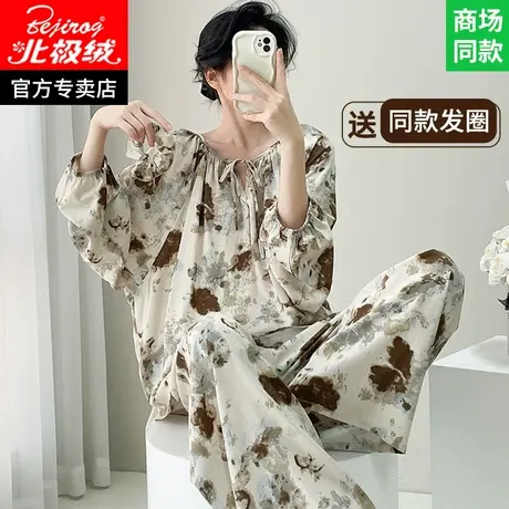 女士棉绸睡衣女款上衣单件长袖绵绸家居服女宽松大码居家服套装夏商品大图