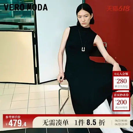 Vero Moda奥莱连衣裙2025夏季新款商场同款收腰小黑裙莱赛尔无袖图片