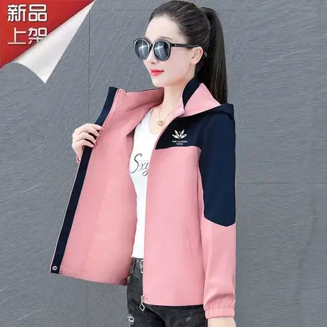 恋上17号冲锋衣外套女春秋款2023年新款中年妈妈户外登山休闲薄款商品大图