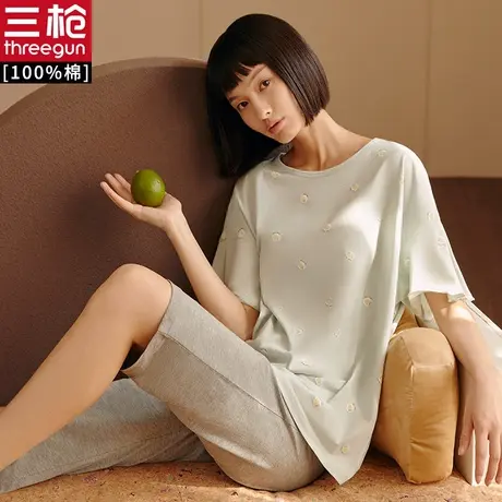 三枪睡衣女夏季薄款纯棉女士家居服套装图片