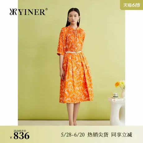 YINER音儿专选夏季法式郁金香印花半开领收腰皱褶连衣裙图片