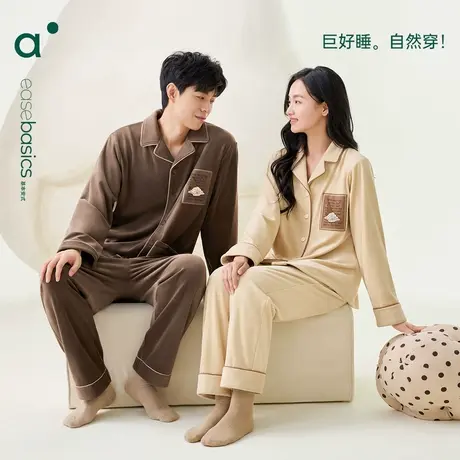 安之伴【巨保暖】加厚情侣珊瑚绒睡衣女秋冬款简约男士家居服套装图片