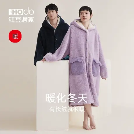 【暖感】红豆珊瑚绒睡衣女秋冬男加厚情侣睡袍连帽法兰绒长款睡裙图片