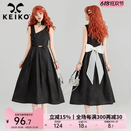 KEIKO 新中式蝴蝶结盘扣饰连衣裙24夏季高端精致碎花提花无袖长裙图片