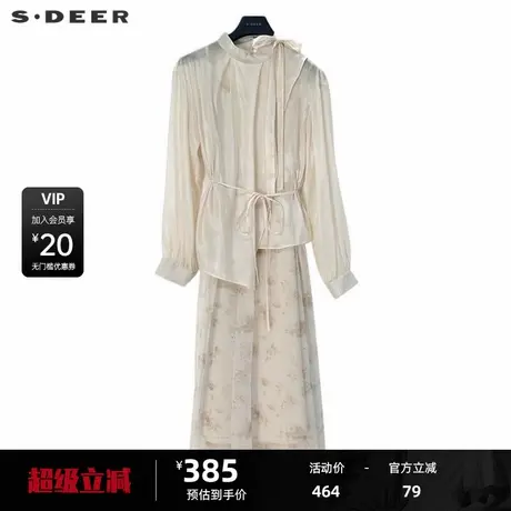 sdeer圣迪奥女装优雅印花收腰网纱衬衫吊带连衣裙套装S243Z1420商品大图