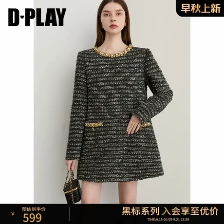 DPLAY2025年秋季新款连衣裙女气质小香风粗花呢裙子宽松直筒短裙图片