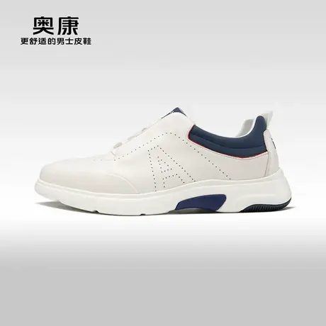 【门店发货】奥康男鞋春秋季低帮休闲皮鞋厚底耐磨运动皮鞋图片
