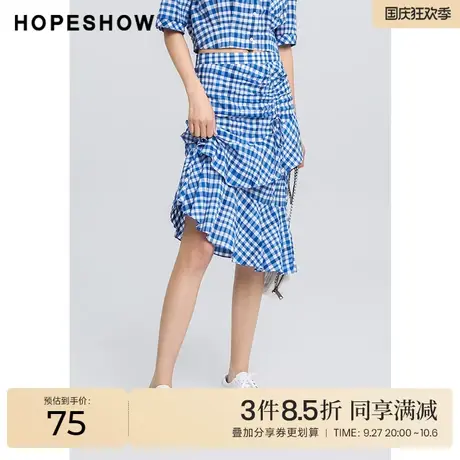 红袖outlets设计感不对称半身裙hopeshow2022夏荷叶边系带中长裙图片