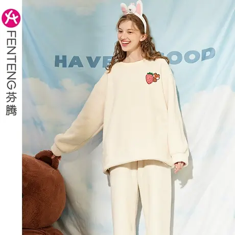 芬腾布朗熊珊瑚绒睡衣女秋冬季保暖法兰绒休闲卡通简约家居服套装图片