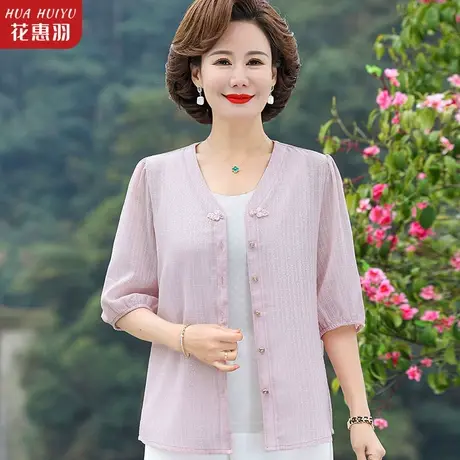 妈妈夏装开衫薄款中年女春夏衣服2023新款夏装中老年外搭洋气上衣商品大图
