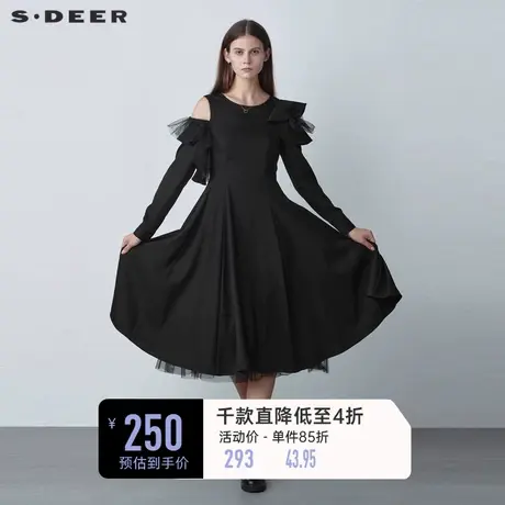 sdeer圣迪奥女春装圆领波点网纱露肩不规则连衣裙S221Z1273图片