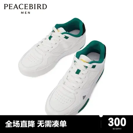 太平鸟男装 新款休闲鞋B1ZDC3111图片