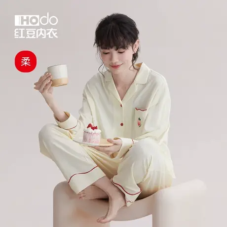 红豆女士睡衣纯棉长袖长裤春秋可外穿宽松高弹甜美少女家居服套装图片