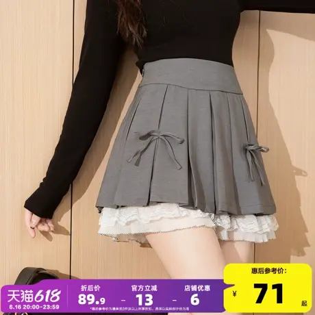 唐狮设计感百褶裙女夏灰色蕾丝花边拼接小众辣妹a字短裙半身裙jcc图片