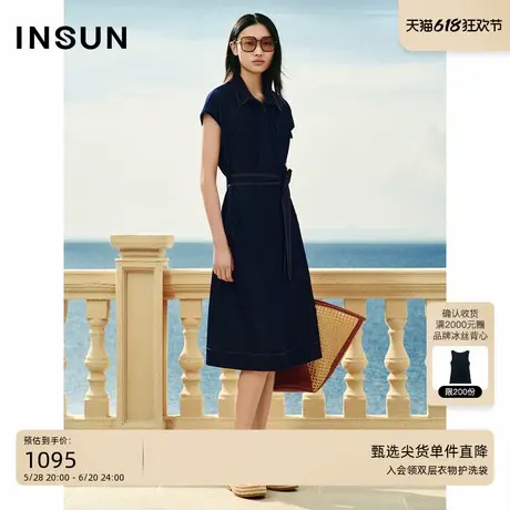 INSUN恩裳专选夏季明线装饰衬衫牛仔连衣裙图片
