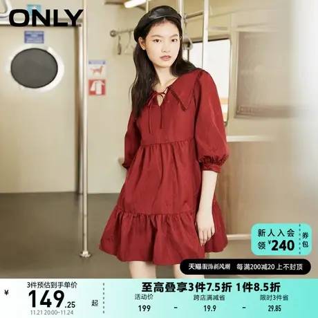 ONLY奥莱夏季甜美娃娃领宽松减龄短款连衣裙女图片