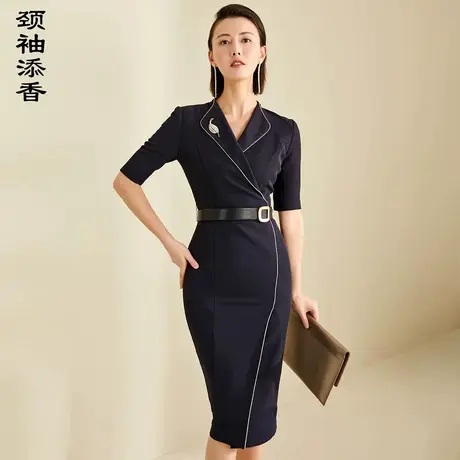 颈袖添香主持人正装连衣裙女修身西装领职业收腰包臀正装OL通勤夏图片