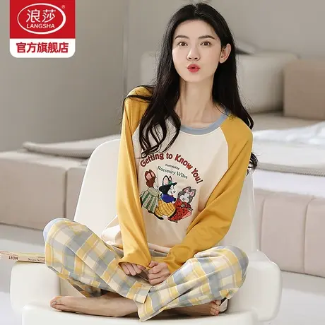 浪莎睡衣女春秋款2024年新款纯棉长袖卡通学生可外穿家居服套装ZH图片
