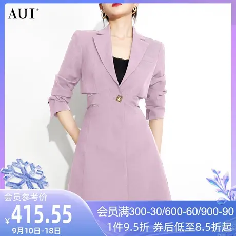 AUI紫色设计感西装连衣裙女2023秋季新款名媛气质小众修身中长裙图片