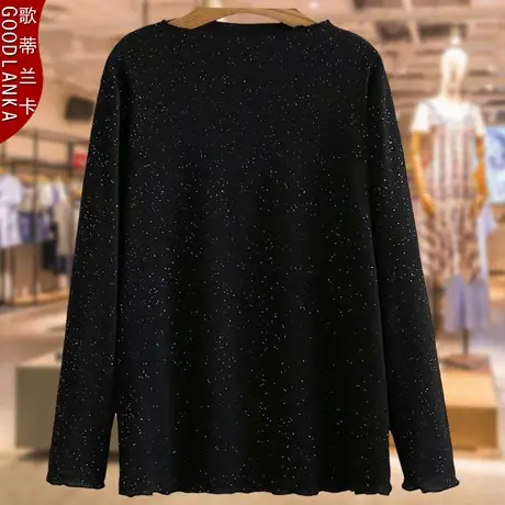 中年妈妈秋装打底衫上衣洋气时尚加肥加大码女装弹力长袖T恤220斤图片