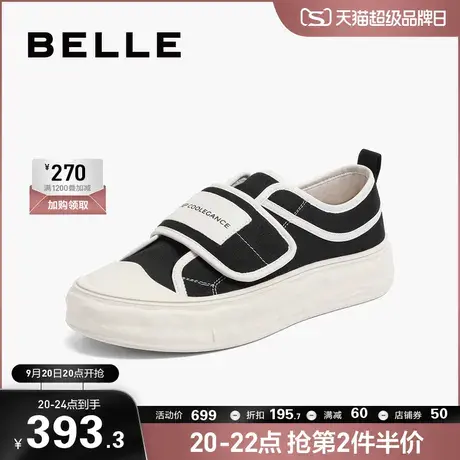 百丽魔术贴休闲鞋男款2023夏季新款舒适厚底低帮帆布鞋子A1139BM3商品大图
