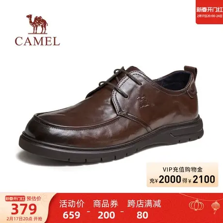 骆驼2024春季新款柔软光面牛皮防滑软底舒适休闲商务新郎皮鞋男士商品大图