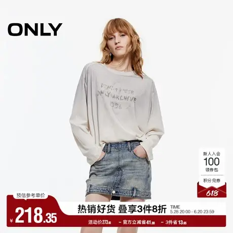 ONLY2025春季新款复古做旧水洗别致腰头设计牛仔裙短裙半身裙女图片