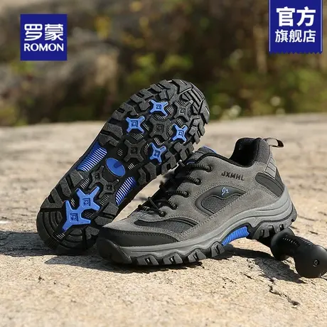 罗蒙男鞋秋季防滑耐磨户外登山鞋男士休闲徒步大码运动鞋子男款RM图片