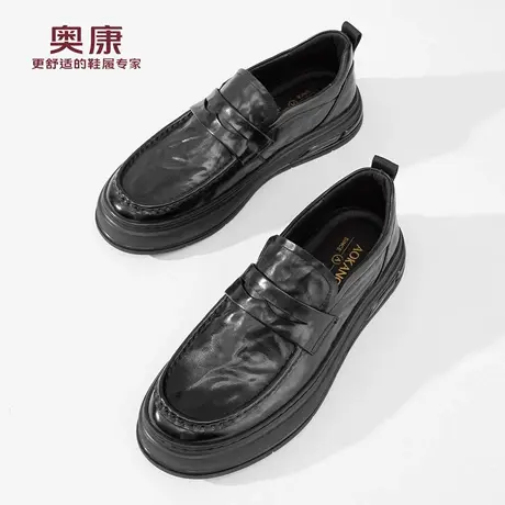奥康休闲皮鞋2026春季新款厚底手抓纹男鞋商务男士正装皮鞋乐福鞋图片
