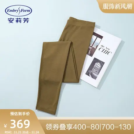 安莉芳薄款暖裤打底裤女士弹力修身舒适中腰秋裤EL00241图片