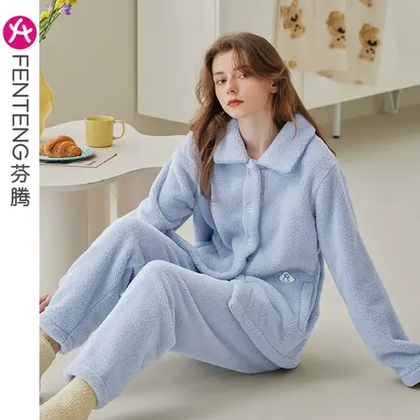 芬腾珊瑚绒睡衣女秋冬保暖加厚加绒抗静电法兰绒可外穿家居服套装图片