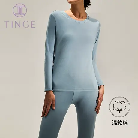 TINGE女士温软棉纯棉保暖套装全棉无痕保暖打底内衣女秋衣秋裤冬商品大图