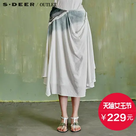 s.deer圣迪奥层次留须布边文艺不规则摆半身裙S15281104图片