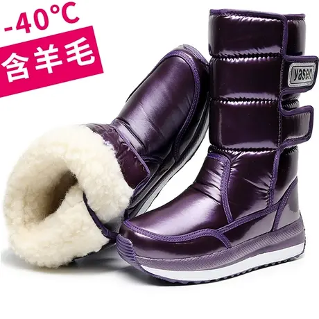 东北雪地靴女高筒加厚加绒保暖大码棉鞋女男靴子冬季新款防水防滑图片