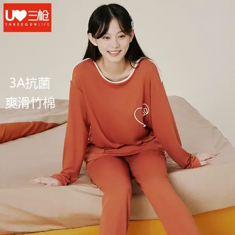 三枪睡衣女2023秋冬新品甜美女士家居服套装抗菌竹棉家居服套装图片