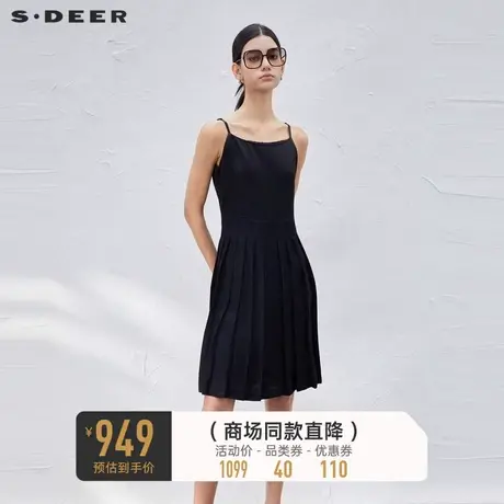sdeer圣迪奥女装百褶缎面不规则吊带连衣裙S23381203图片