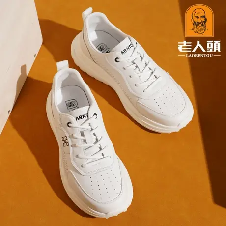 老人头男鞋夏季新款真皮镂空透气休闲运动鞋厚底防滑白色小白鞋潮图片