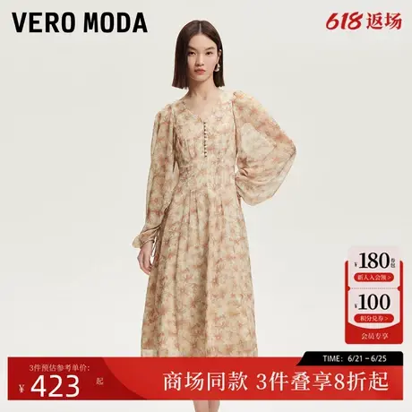 Vero Moda连衣裙2025夏季新款v领印花设计抽绳袖口长裙32527D006图片
