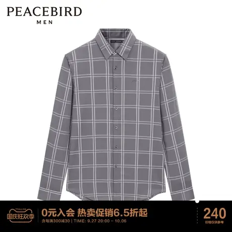 太平鸟男装 纯棉条纹休闲衬衫衬衣图片