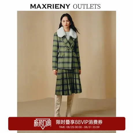 【奥莱】MAXRIENY复古学院风A摆中长格纹百褶半裙款羊毛裙图片