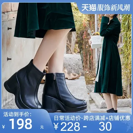 2025冬新款厚底坡跟高跟真皮女靴松糕底牛皮短靴时尚休闲短靴女鞋图片