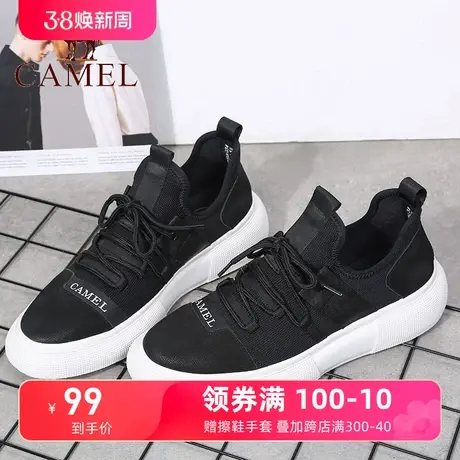 Camel/骆驼男鞋春季新款男韩版潮流时尚运动板鞋情侣运动休闲鞋图片