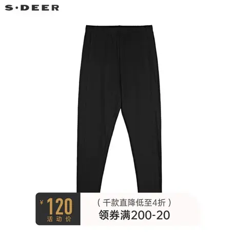 sdeer圣迪奥女装秋装简约松紧修身黑色打底裤S21185502图片